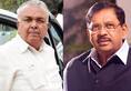 Karnataka MLAs resignation Congress leader Ramalinga Reddy blames deputy CM Parameshwara