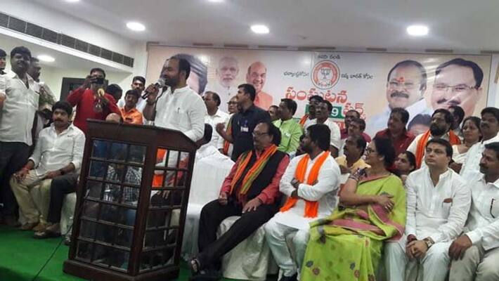 Union minister kishan reddy launches bjp membership registration Union minister kishan reddy launches bjp membership registration