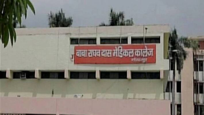 uttar Pradesh Husband cuts his own genitals as wife refused for sex uttar Pradesh Husband cuts his own genitals as wife refused for sex