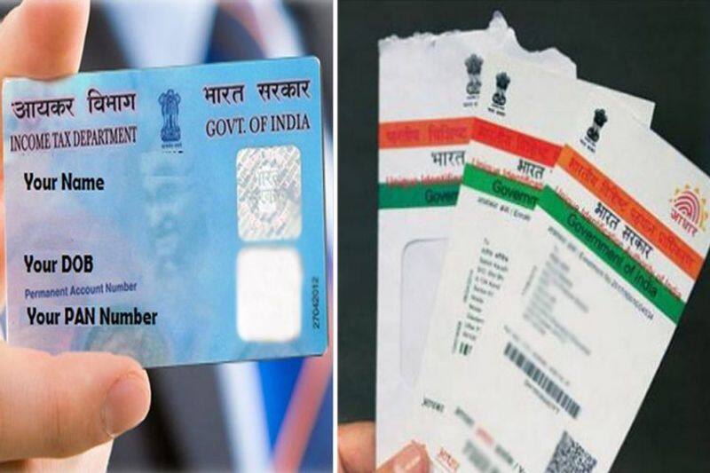 How a house maid got cheated after sharing Aadhaar and PAN for bank loan sgb