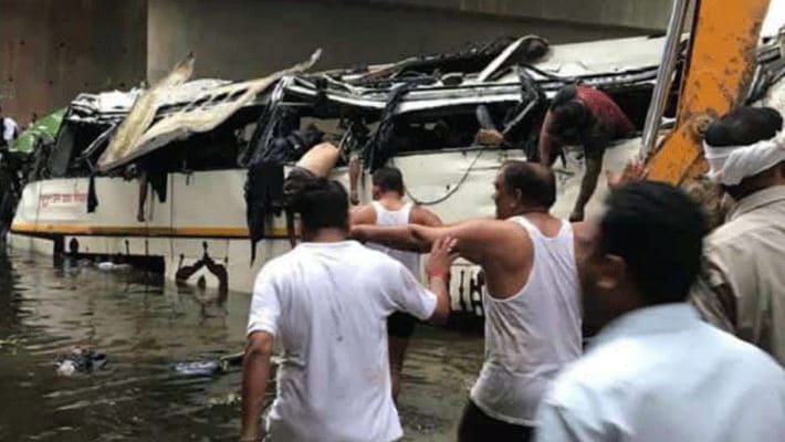 bus falls through gap accident...29 killed