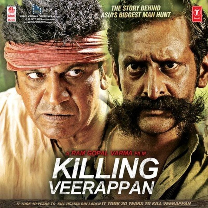 Kannada movies based on Bangalore underworld crime