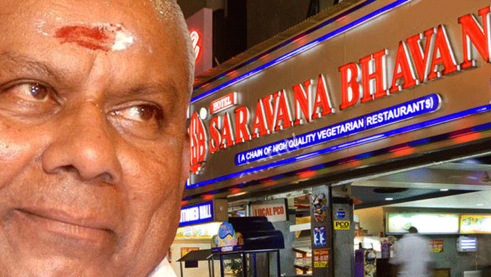 murder case...Saravana bhavan founder other 9 persons surrender murder case...Saravana bhavan founder other 9 persons surrender
