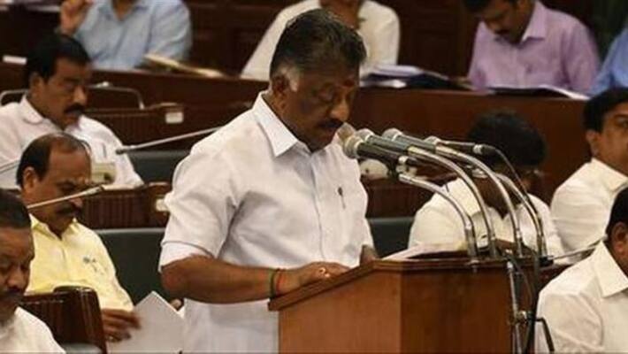 no special resoultion againt central govt no special resoultion againt central govt