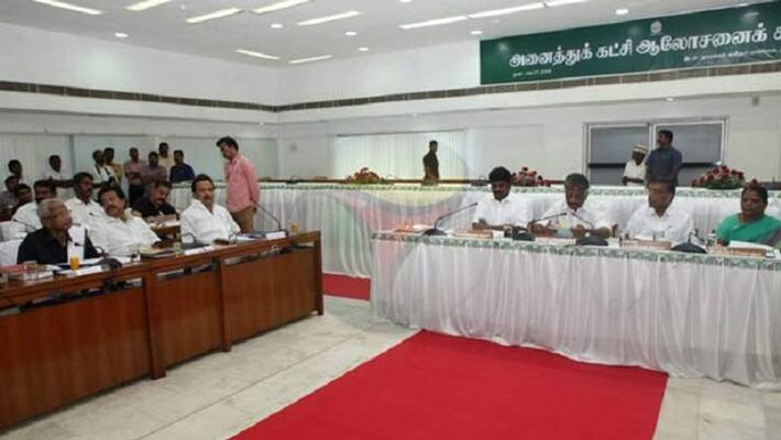 10 percentage reservation 10 percentage reservation