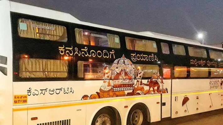 Ambari dream class bus Soon Run for many cities Ambari dream class bus Soon Run for many cities