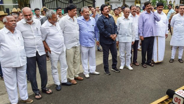 Karnataka political crisis... Speaker infringing upon our rights Karnataka political crisis... Speaker infringing upon our rights