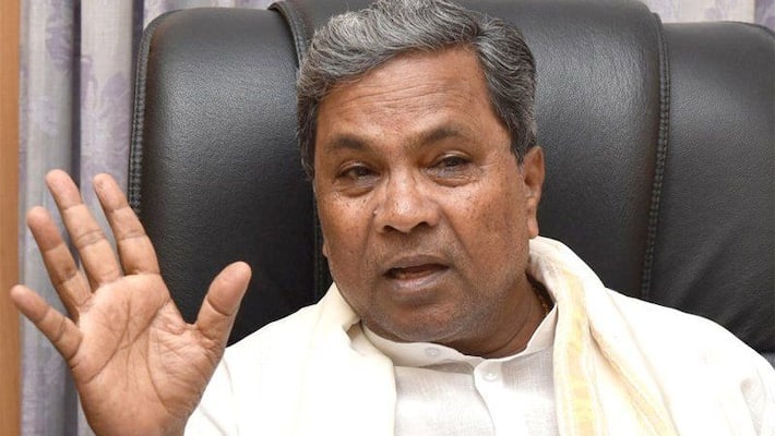 Karnataka Assembly has become experimental lab for BJP Karnataka: Siddaramaiah