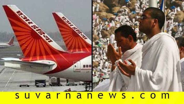 Air India Allows Zam Zam Says Sorry To Hajj Pilgrims Air India Allows Zam Zam Says Sorry To Hajj Pilgrims