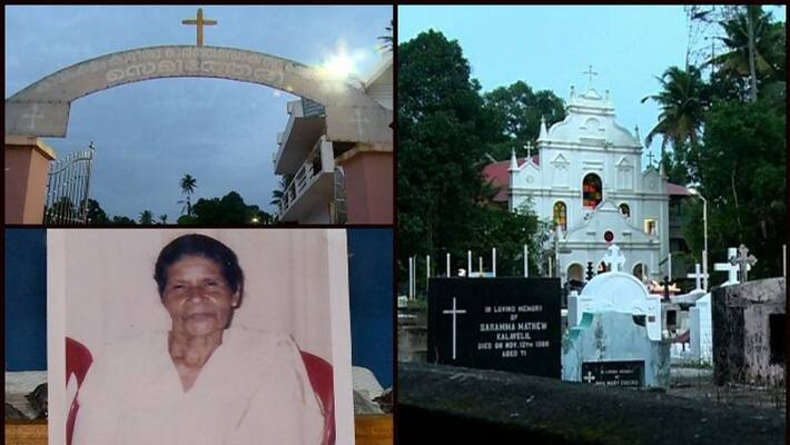 church clash body of an old woman kept in mortuary for six days at kayamkulam church clash body of an old woman kept in mortuary for six days at kayamkulam