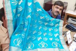 Banaras trader made special saree prepared on World Cup theme