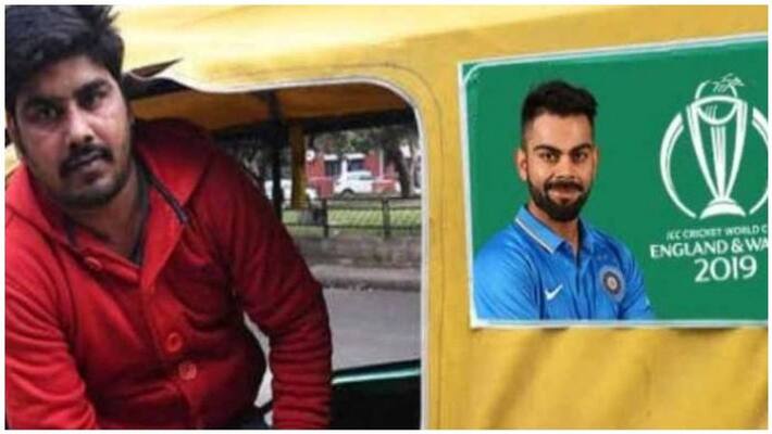 auto driver announced that if india won the world cup he will give free auto service to people auto driver announced that if india won the world cup he will give free auto service to people