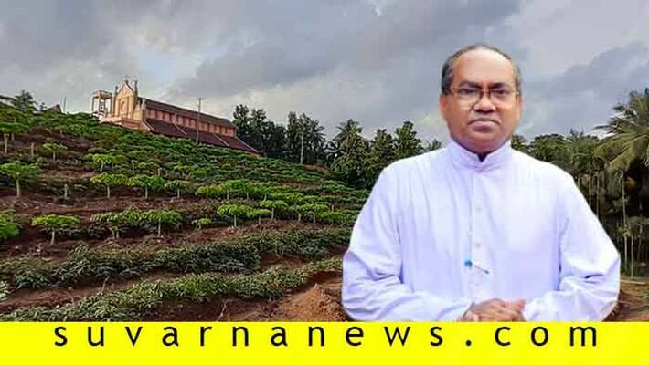 Bantwal Parish Priest Turns Church Surroundings Into Green Belt Bantwal Parish Priest Turns Church Surroundings Into Green Belt