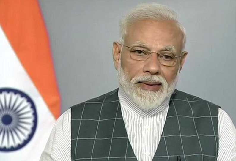 Desperate for government job man forges PMs signature Get Bail Desperate for government job man forges PMs signature Get Bail