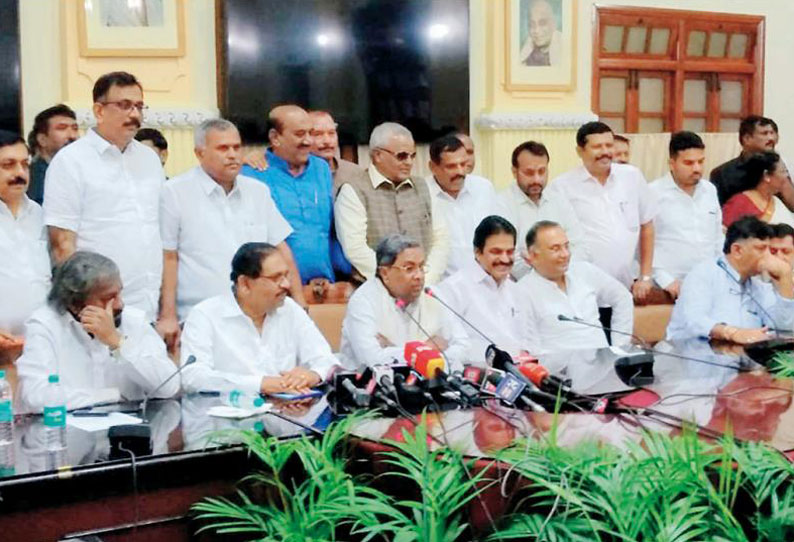 one more congress mla resign one more congress mla resign
