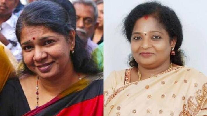 by elction to tutucorin told tamilisai by elction to tutucorin told tamilisai