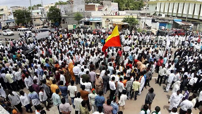 Yadagiri Bandh called for medical college was successful Yadagiri Bandh called for medical college was successful