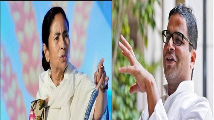 Prashant Kishor YIP Plans For TMC in West Bengal Prashant Kishor YIP Plans For TMC in West Bengal
