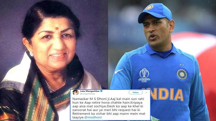 Bharat Ratna Lata Mangeshkar's emotional appeal to Dhoni Bharat Ratna Lata Mangeshkar's emotional appeal to Dhoni