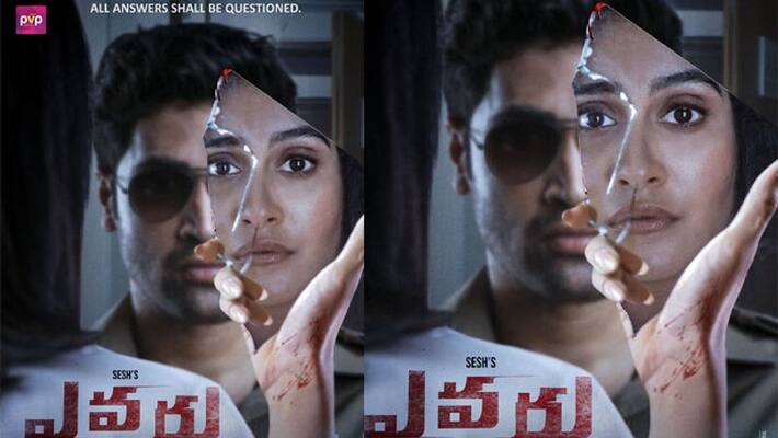 Huge Demand For Adivi Sheshu's Evaru Rights Huge Demand For Adivi Sheshu's Evaru Rights