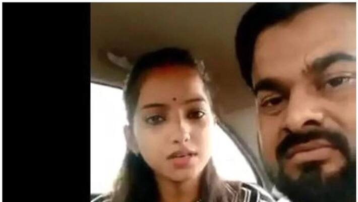 Papa will kill me; BJP MLA's daughter on facebook video after marrying dalith youth Papa will kill me; BJP MLA's daughter on facebook video after marrying dalith youth