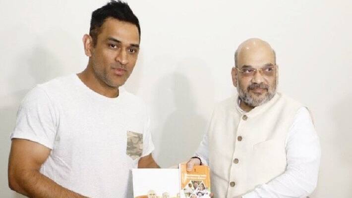 ms dhoni may joins BJP: ex central minister Sanjay Paswan ms dhoni may joins BJP: ex central minister Sanjay Paswan