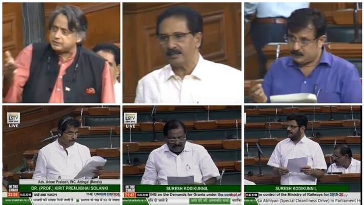 railway money discussion in loksabha in late night railway money discussion in loksabha in late night