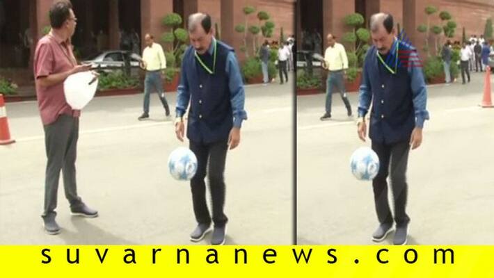 MC MP plays football in Parliament appeals PM Modi to promote the game MC MP plays football in Parliament appeals PM Modi to promote the game
