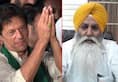 Guru Nanak birth anniversary: Sikh community invites Pakistan PM Imran Khan