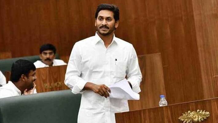ap cm ys jagan gives clarity about judicial commission bill