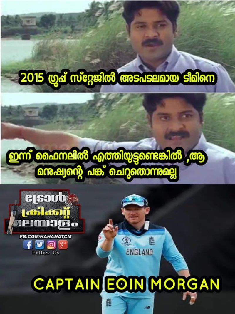 after the icc worldcup semi fainals troll memes againgt the icc