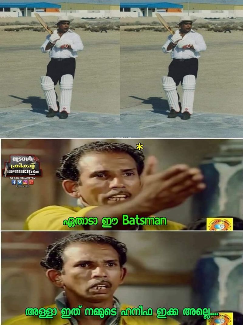 after the icc worldcup semi fainals troll memes againgt the icc