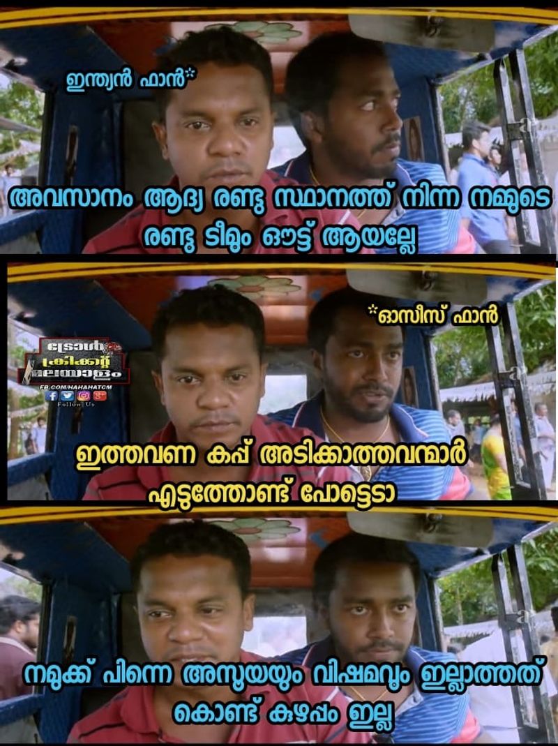 after the icc worldcup semi fainals troll memes againgt the icc