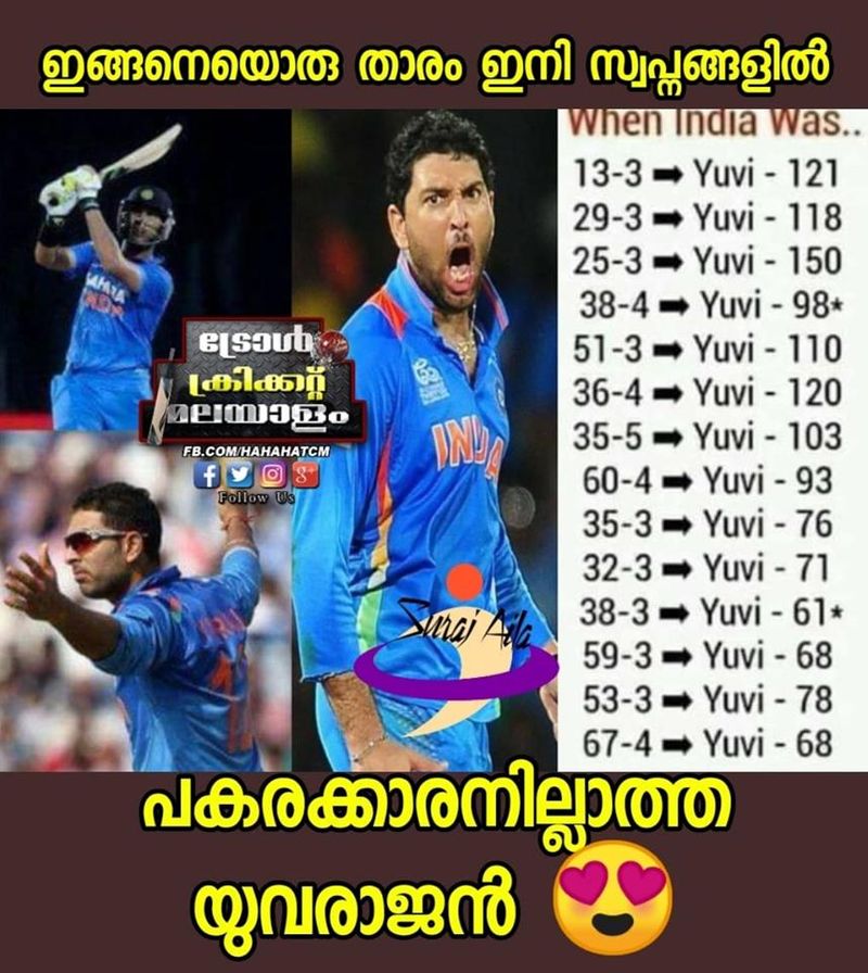 after the icc worldcup semi fainals troll memes againgt the icc