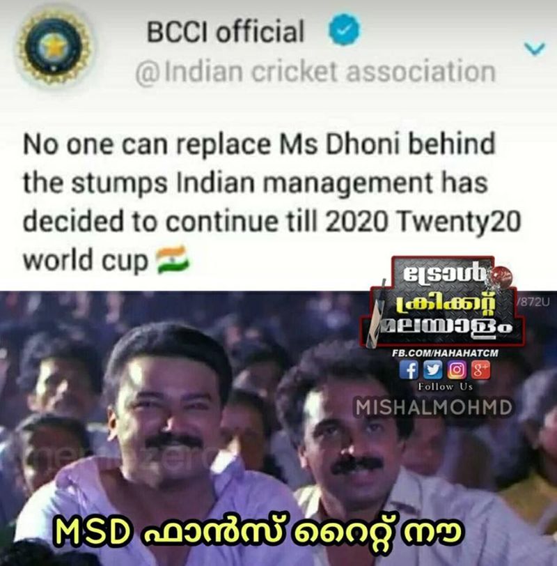 after the icc worldcup semi fainals troll memes againgt the icc