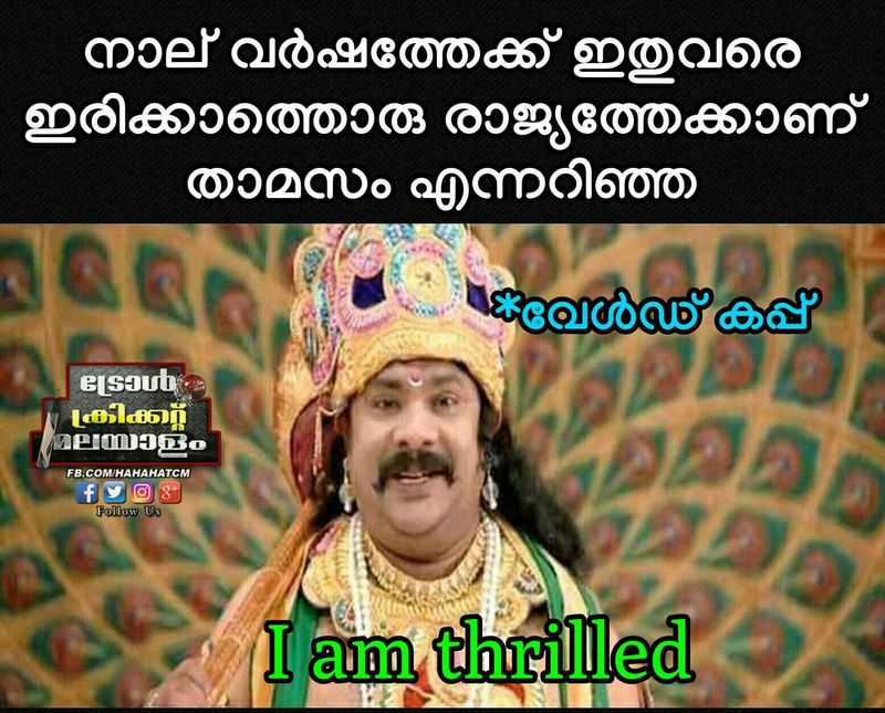 after the icc worldcup semi fainals troll memes againgt the icc