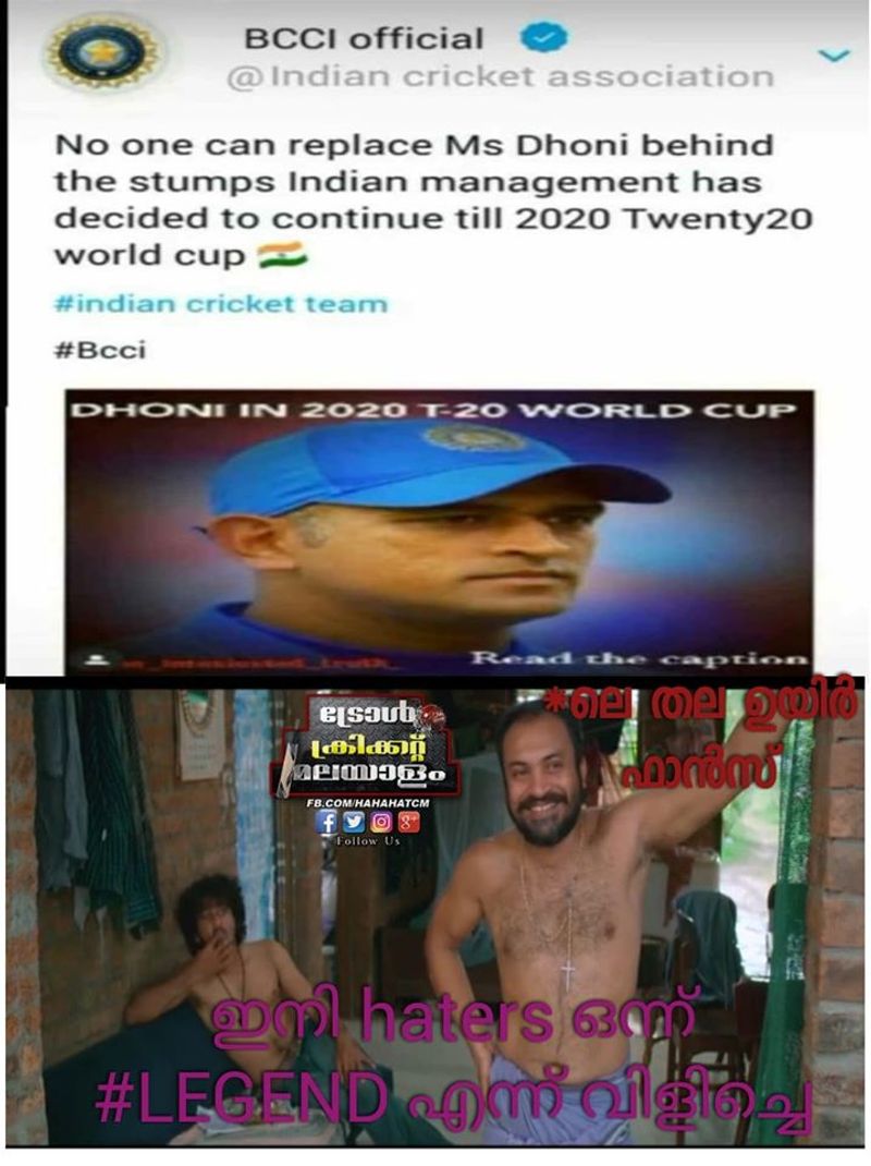 after the icc worldcup semi fainals troll memes againgt the icc