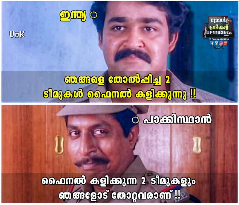 after the icc worldcup semi fainals troll memes againgt the icc