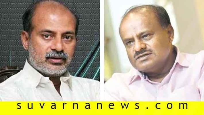 CM HD Kumaraswamy Unhappy Over JDS Minister Sa ra Mahesh CM HD Kumaraswamy Unhappy Over JDS Minister Sa ra Mahesh