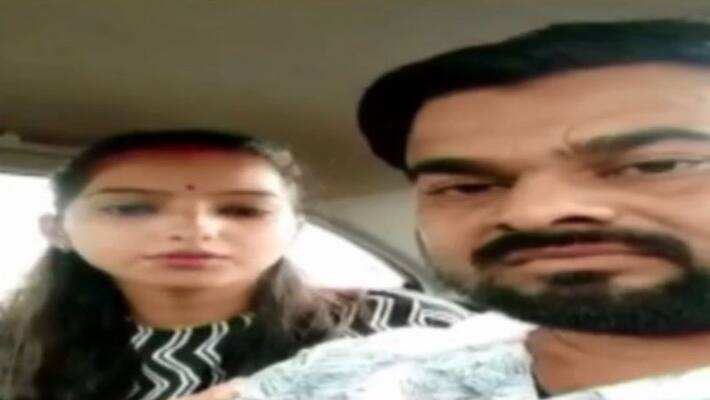 BJP mla daughter married dalith boy BJP mla daughter married dalith boy