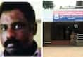 Kerala custodial death Second autopsy confirms torture at Nedumkandam Police station killed Rajkumar