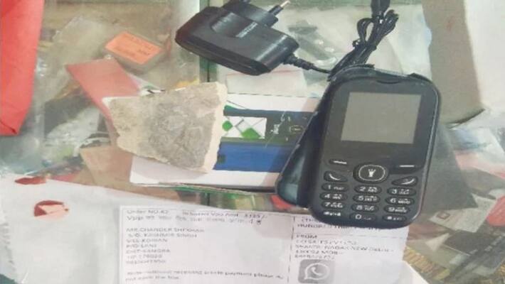 A new example of online fraud, stay alert while ordering online A new example of online fraud, stay alert while ordering online