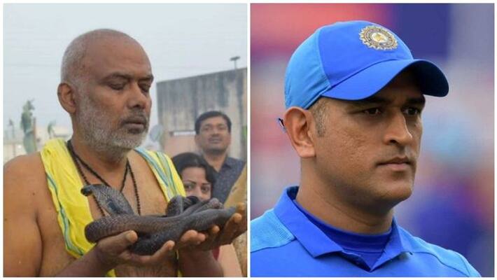 Dhoni returns to politics after retirement Dhoni returns to politics after retirement