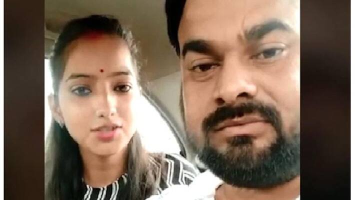 Bareilly MLA Rajesh Mishra daughter Sakshi and Ajitesh Kumar LoveMarriage controversy Bareilly MLA Rajesh Mishra daughter Sakshi and Ajitesh Kumar LoveMarriage controversy