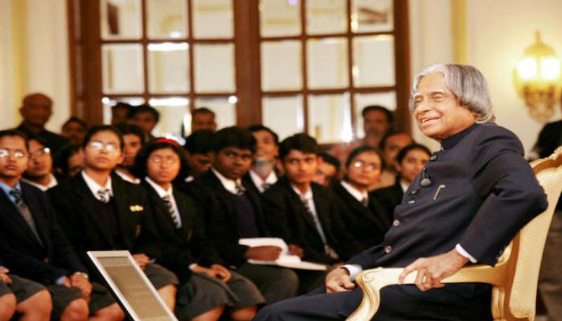 5th year Death Anniversary of APJ Abdul Kalam BRD
