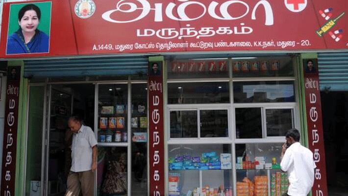 amma medicals will be closed told ttv dinakaran