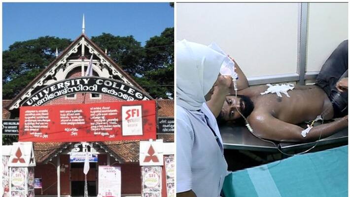 university college sfi unit committee dismissed university college sfi unit committee dismissed