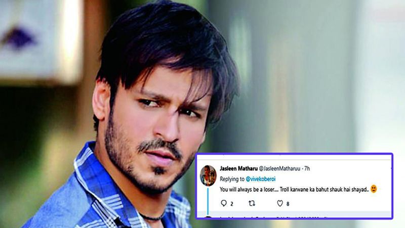 जसलीन मथारू नाम की यूजर्स ने लिखा है- तुम्हें ट्रोल करवाने का बहुत शौक है शायद।