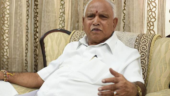 President's Rule in Karnataka by Karma Games ..? Wasted BJP topple regime ..! President's Rule in Karnataka by Karma Games ..? Wasted BJP topple regime ..!