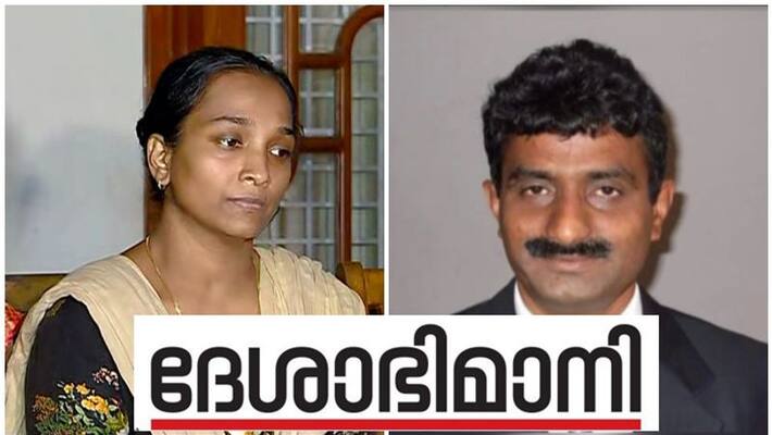 beena against the defamatory story published in deshabhimani beena against the defamatory story published in deshabhimani